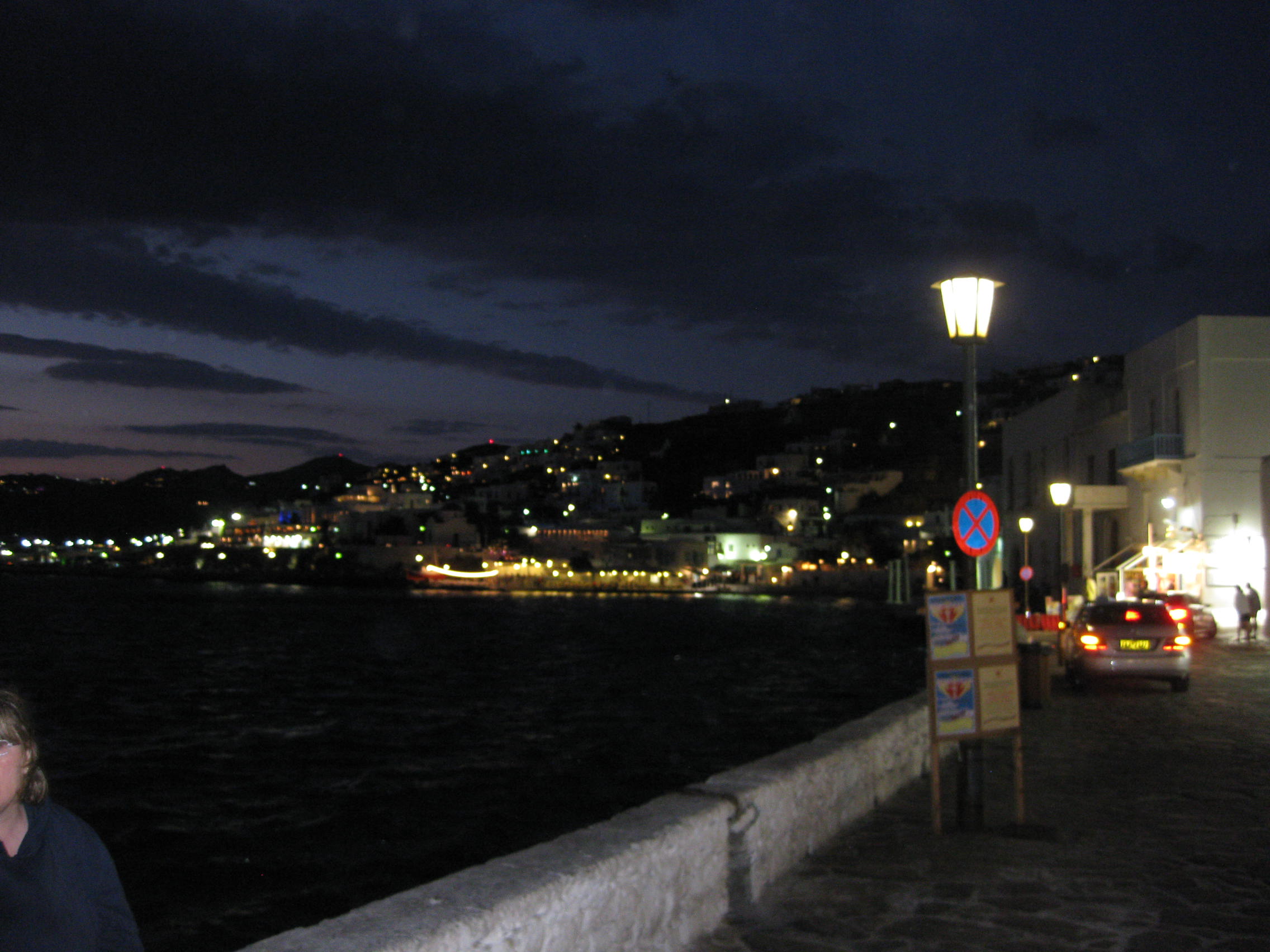 IMG_0638.jpg